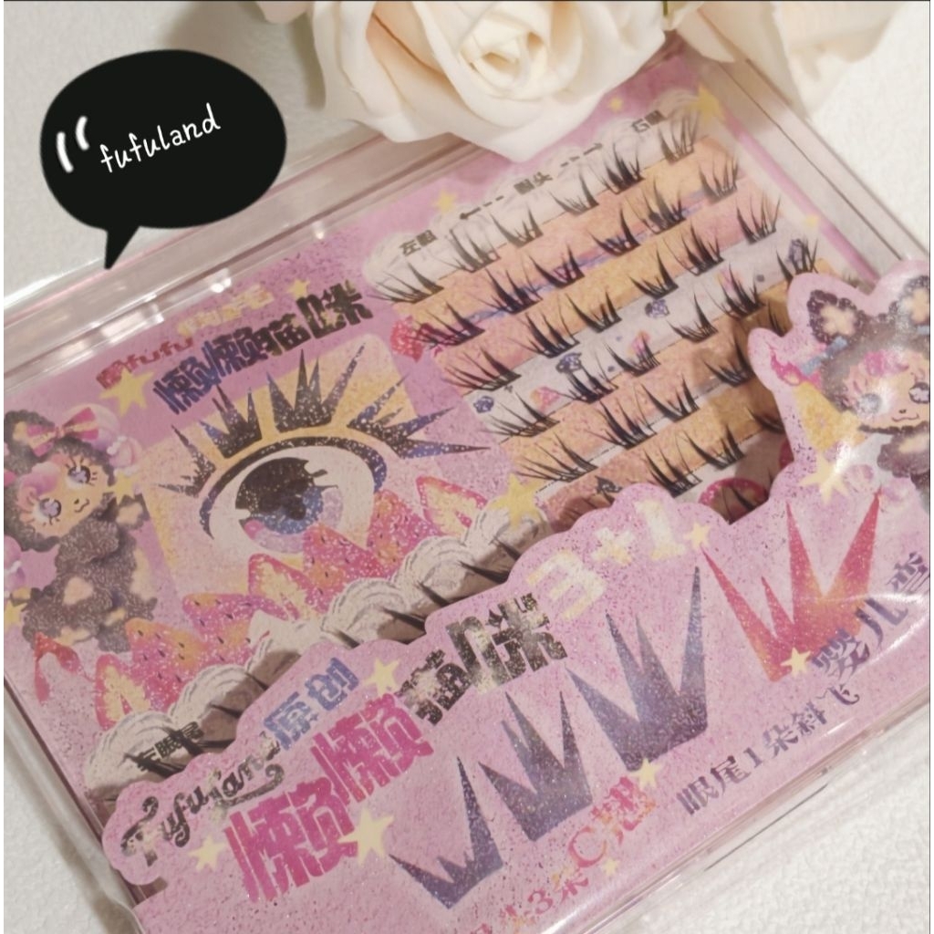 現貨❤️Fufuland|懶芙芙 fufuland 懶懶貓咪上睫毛 懶懶貓咪假睫毛 狐系落尾假睫毛