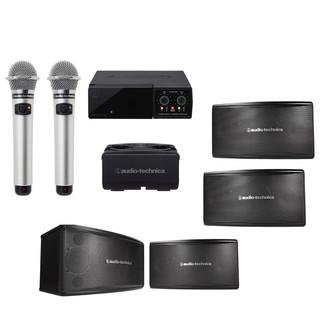 Audio-technica 鐵三角 AT-CLM7000TSX紅外線麥克風+AT-KSP72/KSP52 營業用喇叭