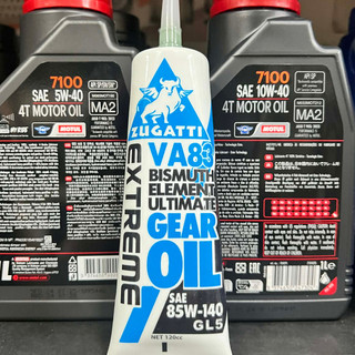 20條1000元【阿齊】路加堤 ZUGATTI VA83 公司貨 85W-140 GL5 全合成磁附型齒輪油