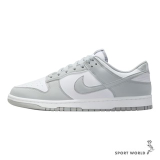 Nike 休閒鞋 男鞋 低筒 Dunk Low Retro 灰白【運動世界】HF5441-105