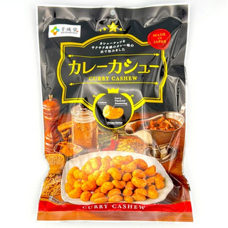 日本 千成堂 咖哩風味腰果 咖哩腰果 腰果