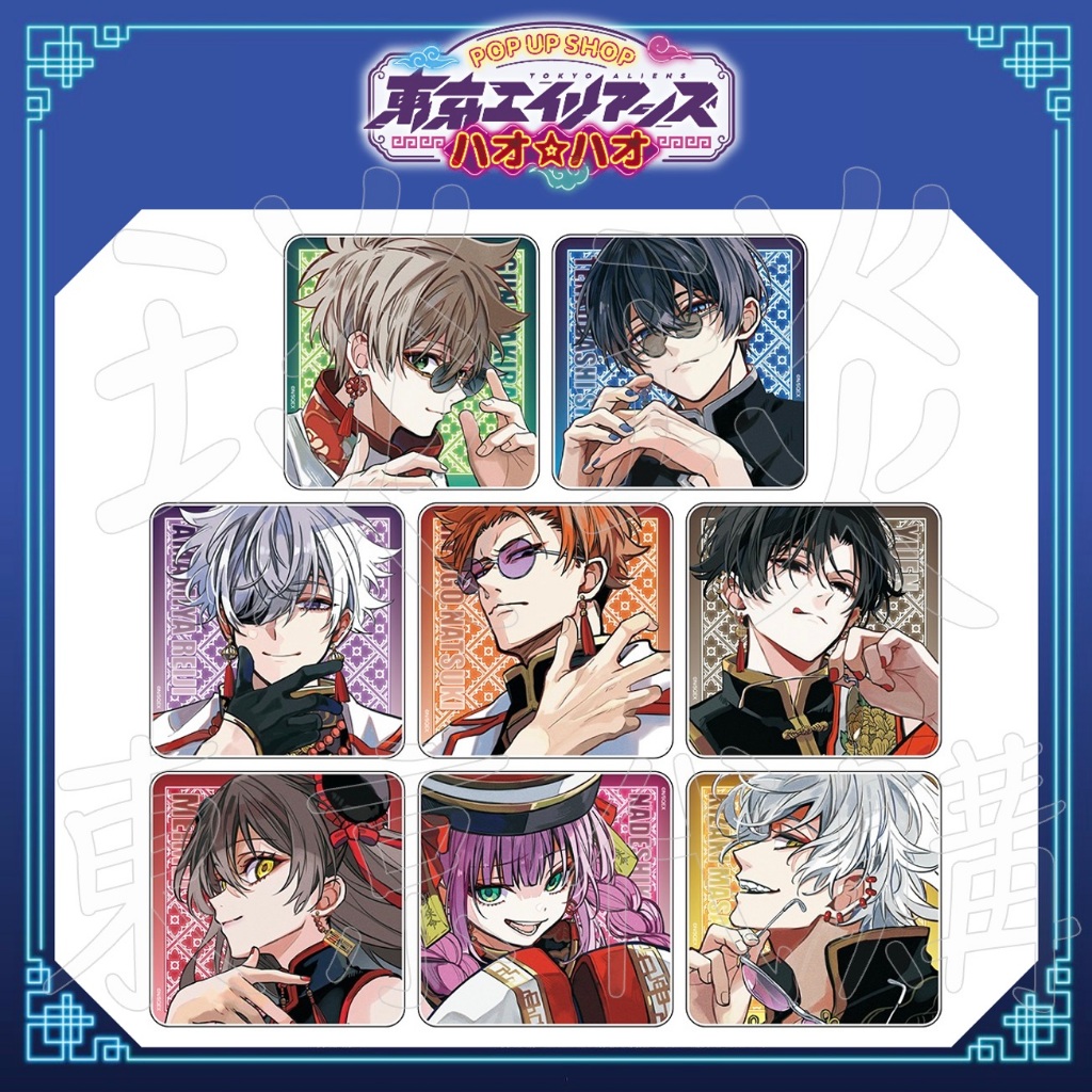 【琰琰東京代購】預購日版 東京外星人 好好商店 杯墊組 郡司晃 天空橋翔 雨宮零士 憂炎 兵吾夏希 NAOE 東京異星人