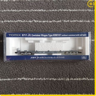 【亞歐】TOMIX 8717 JR貨車 KOKI107形 貨櫃平車(沒有貨櫃．附尾燈)(1/150 N規鐵道模型コキ)