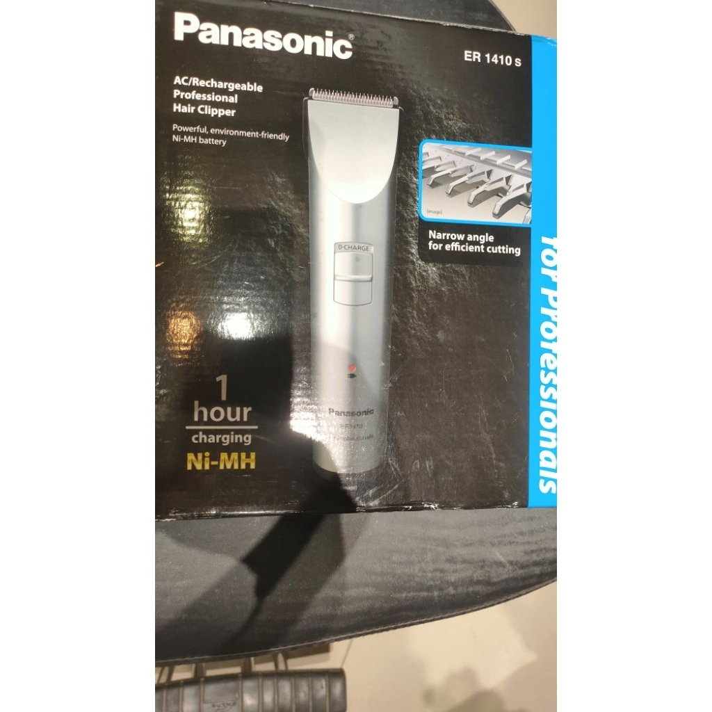 電剪國際牌er1410的價格推薦- 2026年1月| 比價比個夠BigGo