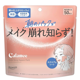 【在臺現貨，當日寄出+開發票】日本 樂敦 calamee 面膜 定妝神器 方塊面膜 保濕控油