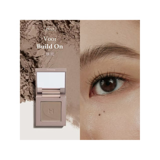 韓國hince new depth eyeshadow 單色眼影 #V001 #烘托