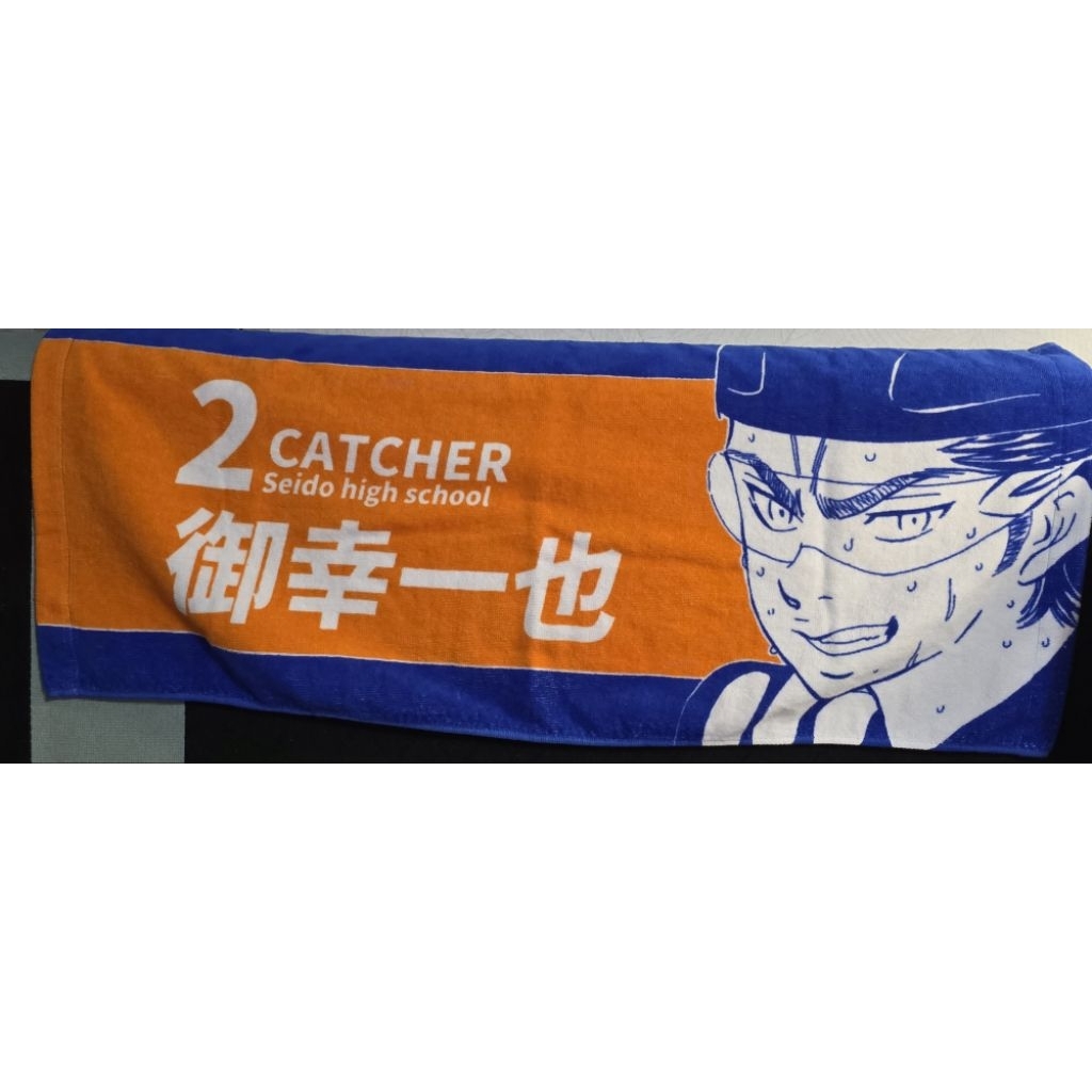 御幸一也的價格推薦- 2026年1月| 比價比個夠BigGo