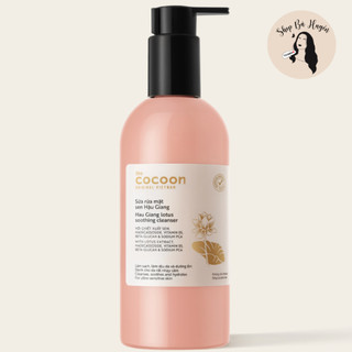 COCOON-Bigsize Sữa rửa mặt sen Hậu Giang 310ml