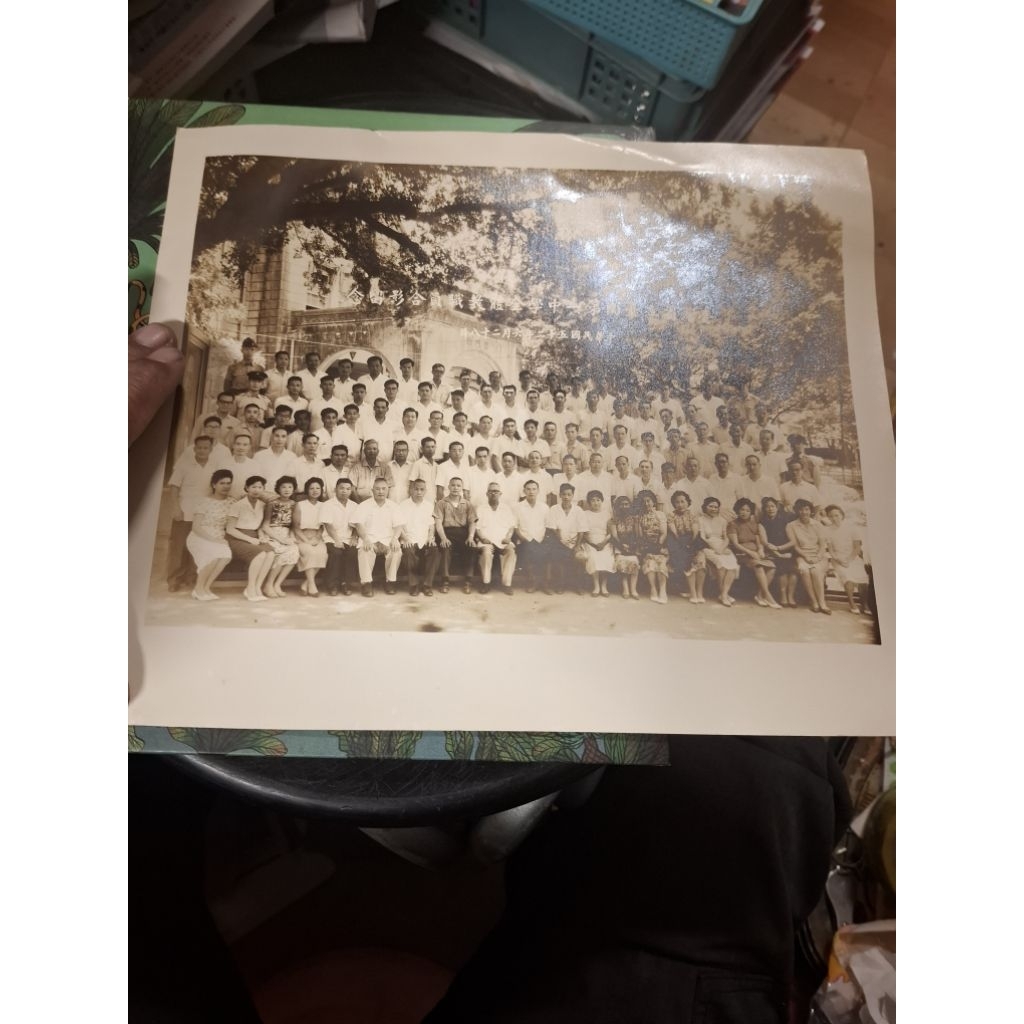 臺灣省立臺南第一中學全體教職員合影留念(特大張)。民國52年早期黑白照片。