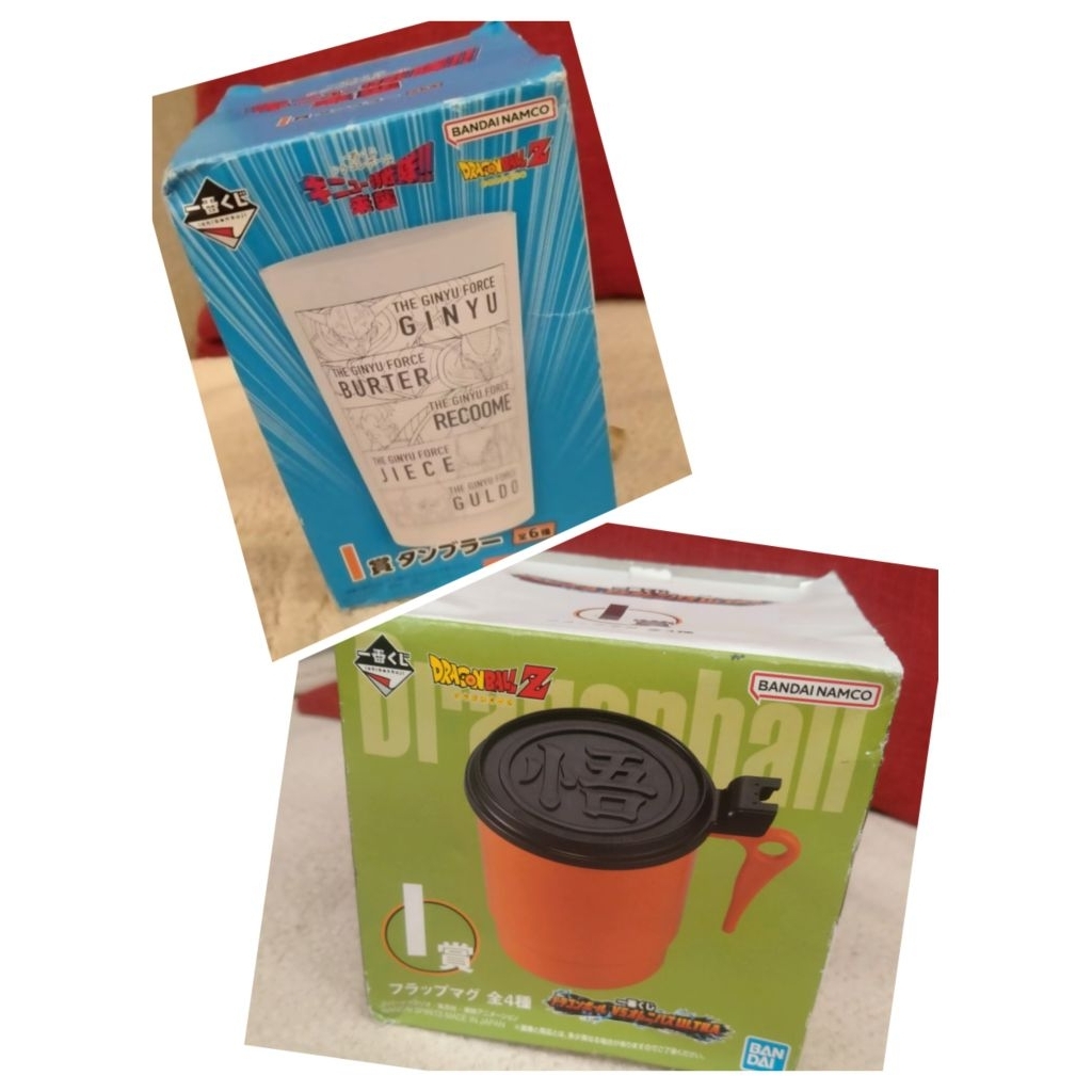 【現貨】 一番賞 I賞 魔人普烏特南克斯賽魯孫悟空超級賽亞人達普拉比克悟吉塔天使悟空弗利沙無 杯子 水杯 小賞 喝水杯