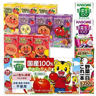 日本 可果美 巧虎 蔬果汁 麵包超人 野菜生活 野菜一日 綜合蔬果汁 和光堂 寶寶 蔬菜果汁 KAGOME 兒童果汁