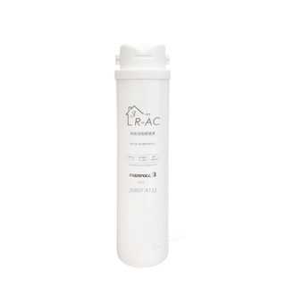 【EVERPOLL】直出RO淨水器RO-500/RO-600專用第三道高效活性碳濾心/濾芯R-AC