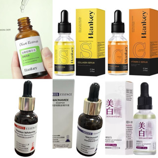 精華液 韓紀 美白精華液 煙醯胺精華液