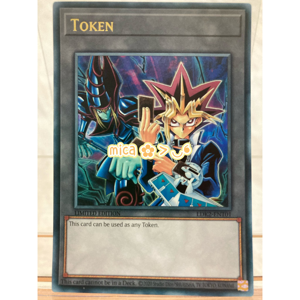 token 武藤遊戲的價格推薦- 2026年1月| 比價比個夠BigGo