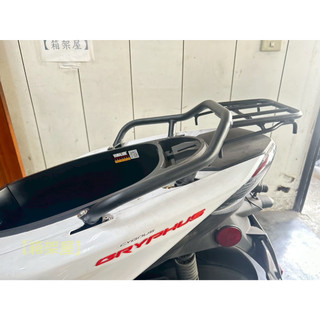 【新北新莊箱架屋】管壁加厚 YAMAHA BWSR改 勁戰六代 新勁戰 六代 後架 日規 勁戰 6代 貨架 漢堡架 扶手
