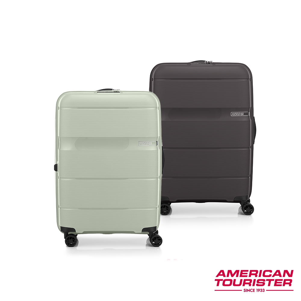 American Tourister LINEX 輕量套箱蝦皮獨家