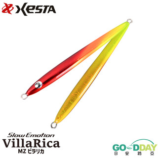 >日安路亞< XESTA SLOW EMOTION MZ VILLARICA 船釣鐵板