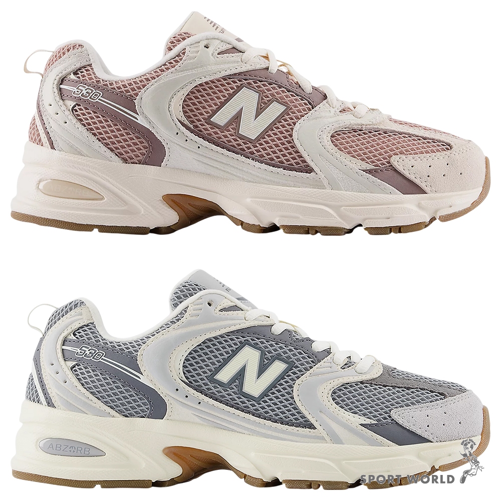 New Balance 530 休閒鞋 女鞋 復古 百搭 米粉/米灰【運動世界】U530SUA-D/U530SUB-D