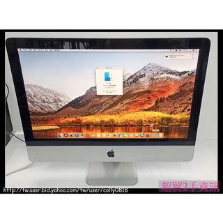 超貿2手資訊 APPLE/IMAC A1311 i3-3.2G/12G記憶體/1TB HD