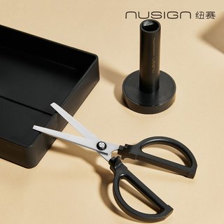 Nusign紐賽 站立剪刀/含底座180mm/日耀金山(ENS051-G)