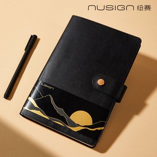 【Nusign紐賽】金扣皮面筆記本/A5/120張/日耀金山(ENS299-G)