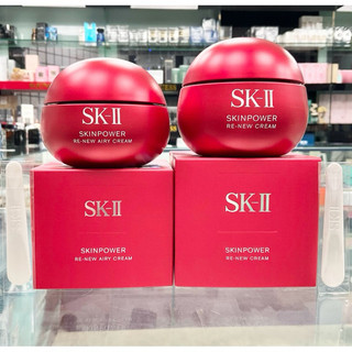 SK-II SKII SK2 肌源賦能煥顏活膚霜80/100g附贈紙袋專櫃公司貨2028年1月 蝦皮代開發票 sk-ii