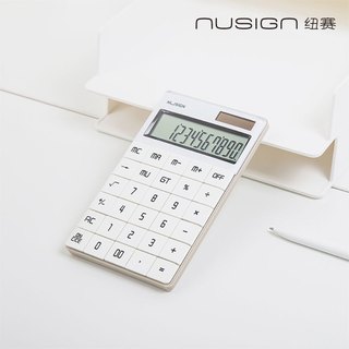 【Nusign紐賽】時尚計算機/12位元(ENS041)