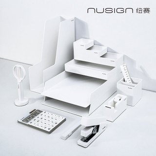 【Nusign紐賽】桌上文具豪華組/13件組/白色(NS003)