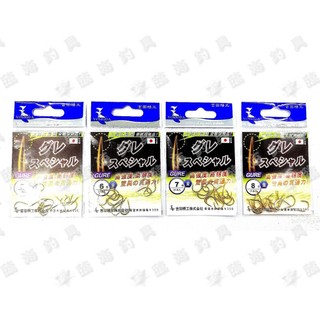臨海釣具 24H營業 紅標/YOSHIDA グレスペシャル 金色/黑毛鉤 13入/包 GURE鉤 金色黑毛鉤