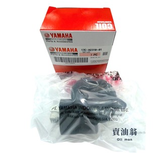 《賣油翁》YAMAHA山葉原廠 高壓線圈 BWSX GTR RAY JOG 點火線圈 17C-H2310-01