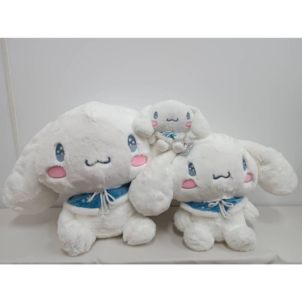 正版授權 大耳狗冬季披肩款 大耳狗娃娃 大耳狗玩偶 三麗鷗娃娃 肉桂狗娃娃  三麗鷗大耳狗 玉桂狗娃娃