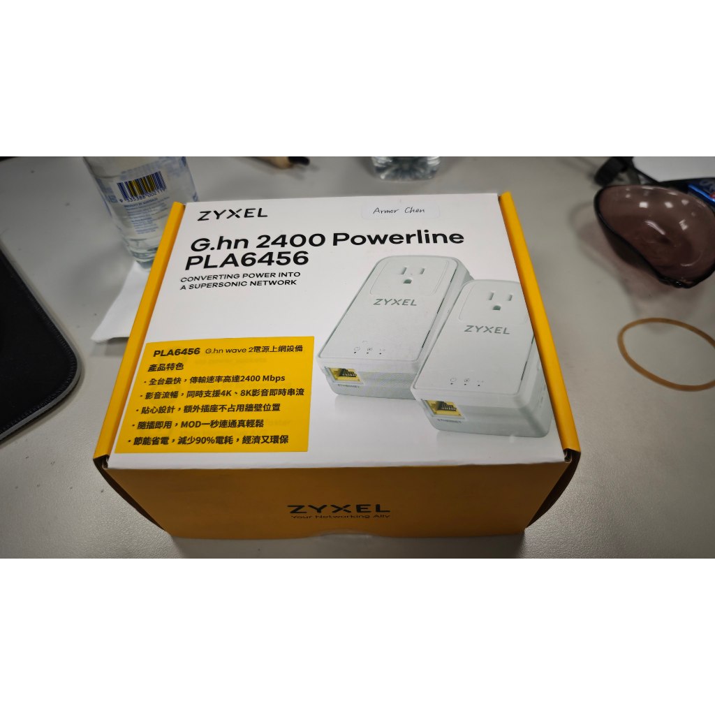 電力橋接器zyxel的價格推薦- 2026年1月| 比價比個夠BigGo