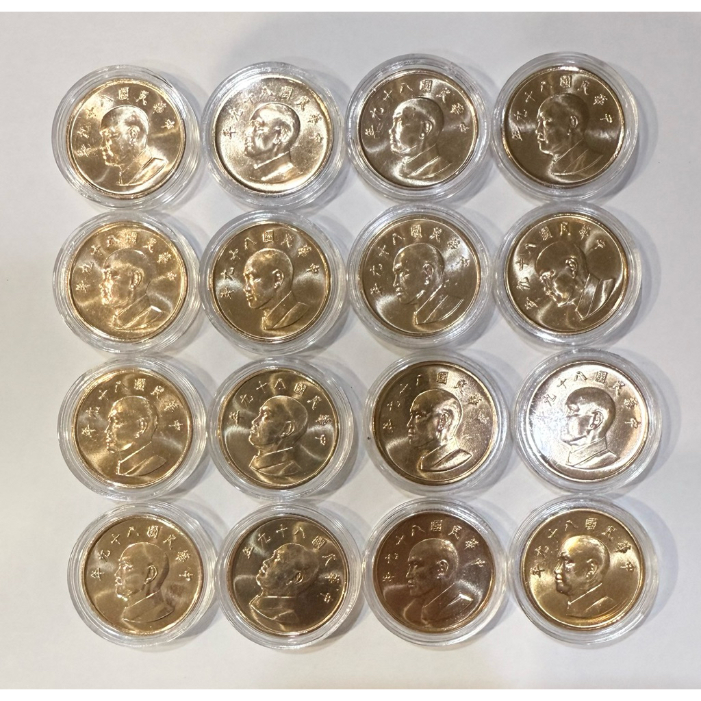 89年硬幣的價格推薦- 2026年1月| 比價比個夠BigGo