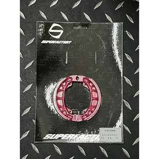 永承車業🌈 全新 救世軍 SAVIOR 後煞車皮 來令片 鼓煞 鼓式 煞車皮 C80 MANY VJR 豪邁 迪爵 得意
