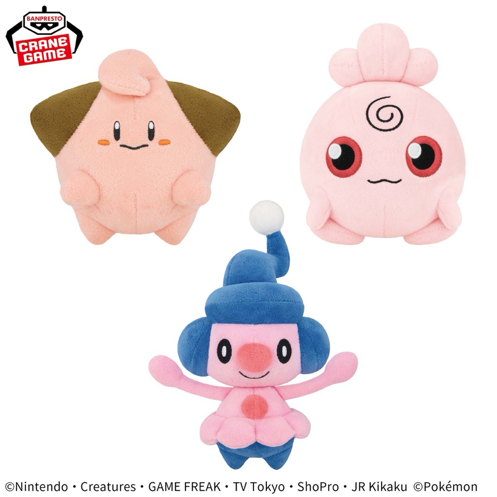 🇯🇵日版「景品」本體11-20公分 小娃娃/皮寶寶 寶寶丁 魔尼尼 寶可夢 BANDAI 萬代