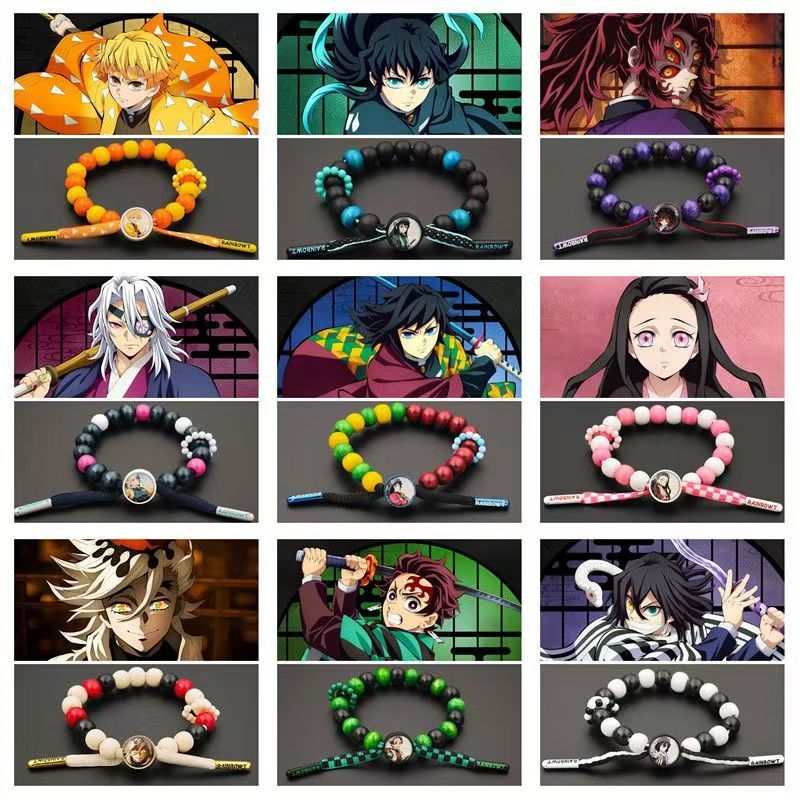 🔥台灣熱賣🔥鬼滅之刃周邊同款小獅子全息反光時透無一郎炭治郎編織手繩手鏈