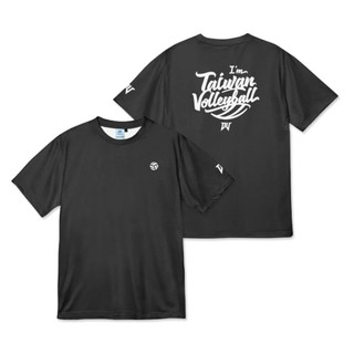 【DV TAIWAN】TAIWAN VOLLEYBALL排汗短TEE｜鐵灰