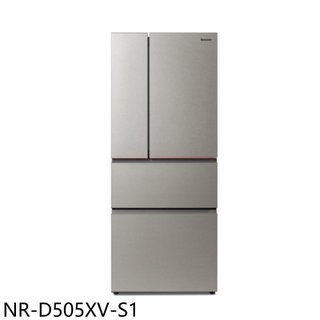 Panasonic國際牌【NR-D505XV-S1】500公升四門變頻晶耀銀冰箱(含標準安裝)