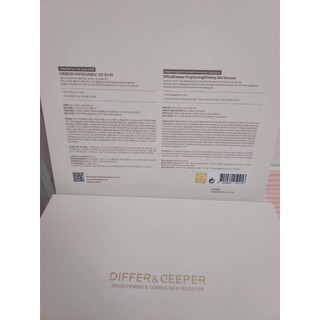 Differ&Deeper 97%活性全膚色調色2ml*14只(黃) ／亮白均色肌膚