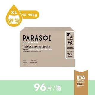 Parasol Clear + Dry™ Clear + Dry™ 新科技水凝尿布/尿褲(新包裝/工藝版)