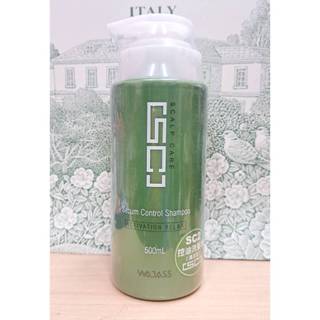 ☆哈哈奇異果☆WAJASS威傑士SC2控油洗髮精500ML
