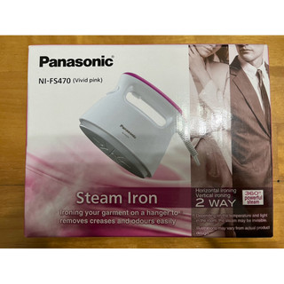 電熨斗 熨斗 Panasonic NI-FS470 松下 國際牌