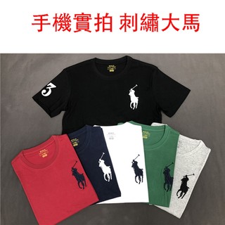 男生 Polo Ralph Lauren 拉夫勞倫 刺繡大馬 肩3號 休閒T恤 短T 短袖T恤 短Tee 精梳純棉短袖T