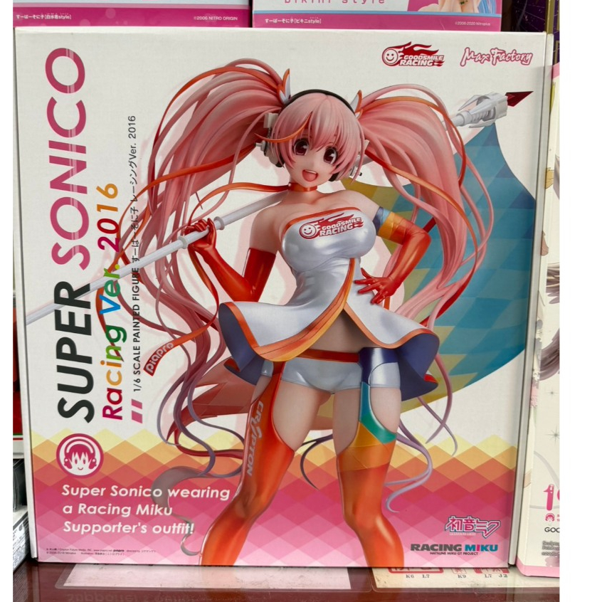 泡泡TOYs SUPER SONICO 超級索尼子 索尼子 賽車女郎 PVC 保證正版 拆檢無損