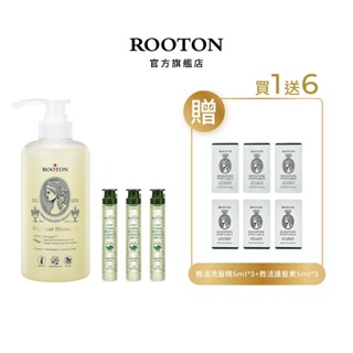 ROOTON 喚活海藻洗髮精500ml+奇蹟復甦精萃綠瓶13ml*3ea
