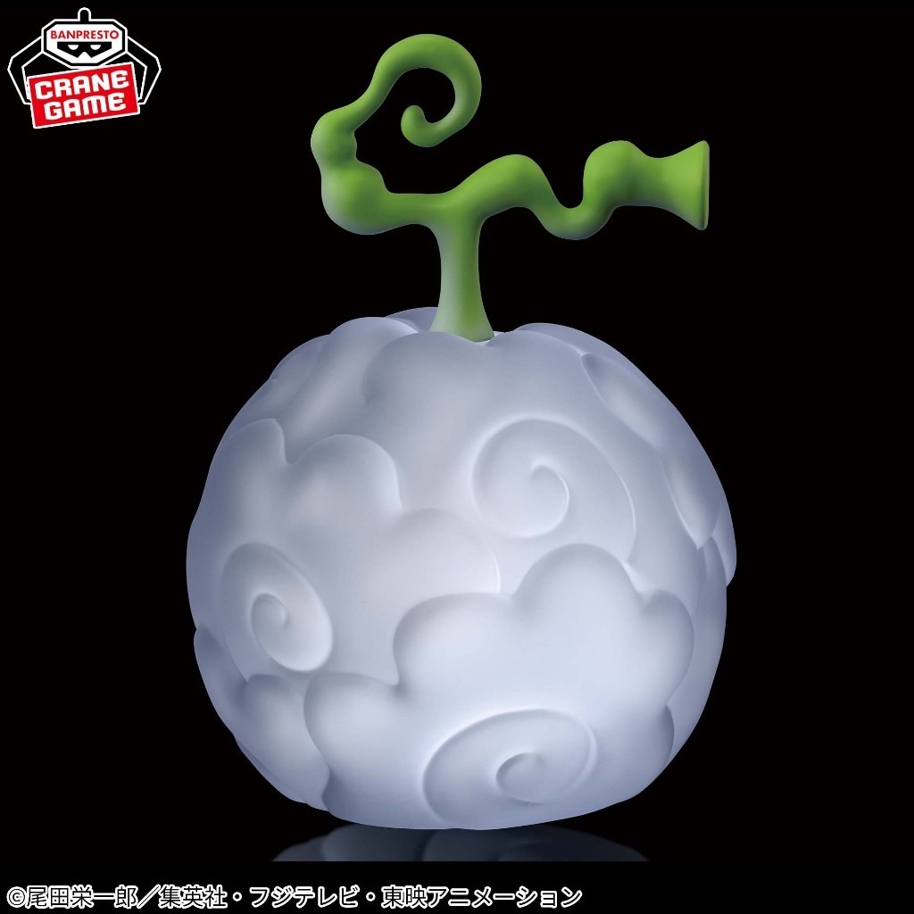 🦈大鯊日舖 日版全新現貨 BANPRESTO 海賊王 冒煙果實 惡魔果實燈 夜燈 斯摩格 公仔 景品 模型