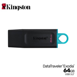 Kingston 金士頓 DataTraveler Exodia USB 64GB 扣環隨身碟(DTX/64GB)