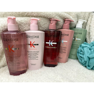 KERASTASE 巴黎卡詩 500ml大容量髮浴 洗髮精 恆彩重生 保濕型 粉漾芯生髮浴 清爽型 胺基酸平衡舒緩髮浴