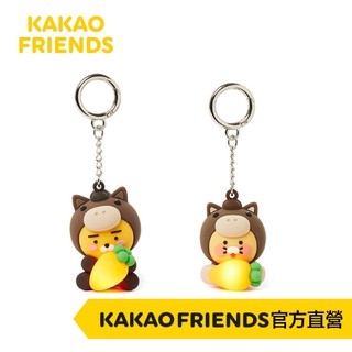 KAKAO FRIENDS 幸運小馬 春植公仔吊飾 萊恩公仔吊飾