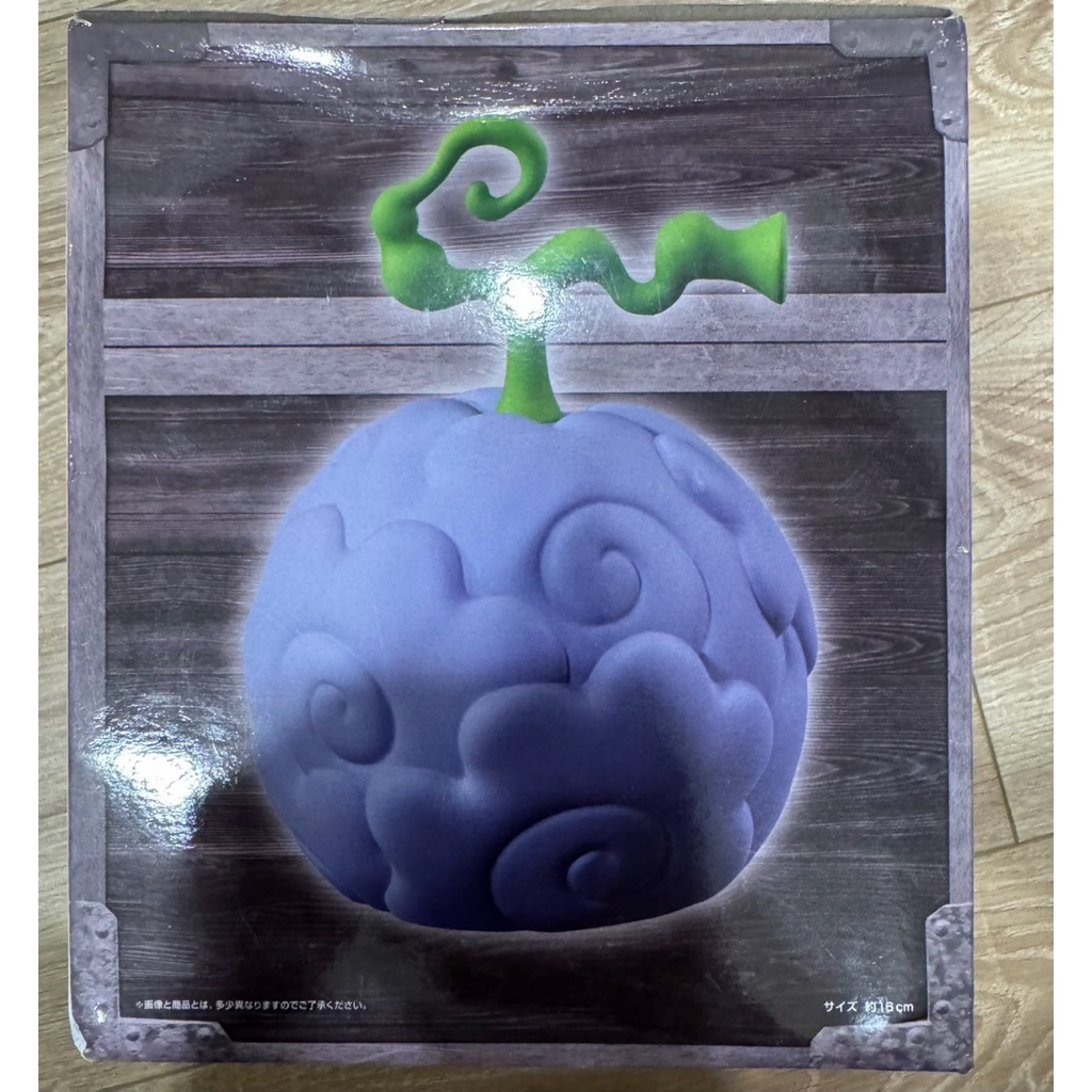 全新 現貨 航海王 海賊王 惡魔果實系列 冒煙果實 金證 日版 景品  正版公仔